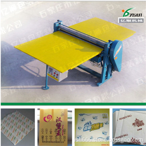 Food wrapping paper waxing machine YST-1B2